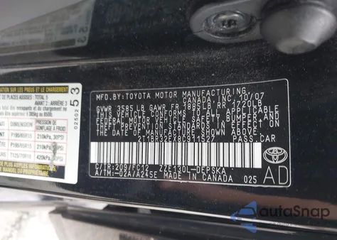 2008 Toyota Corolla S z USA, uszkodzony, nr VIN 2T1BR32EX8C911527